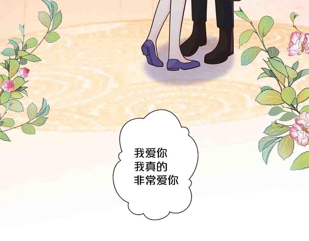 第104话-第103话