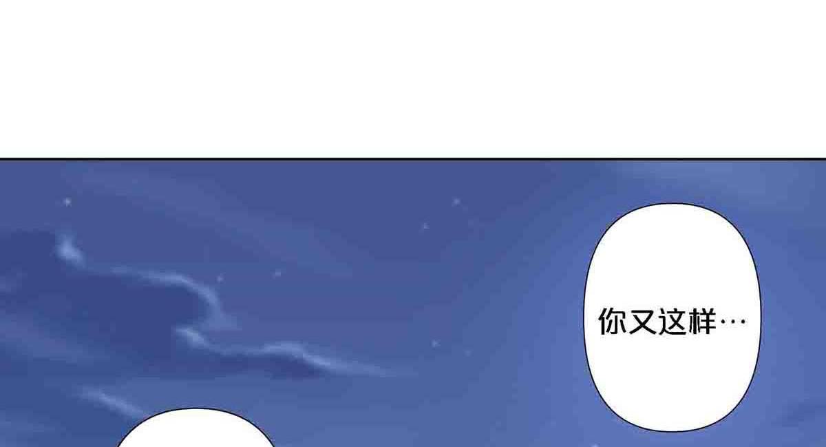 第104话-第103话