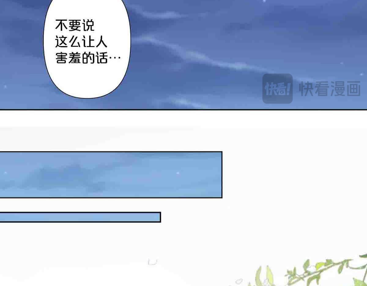 第104话-第103话