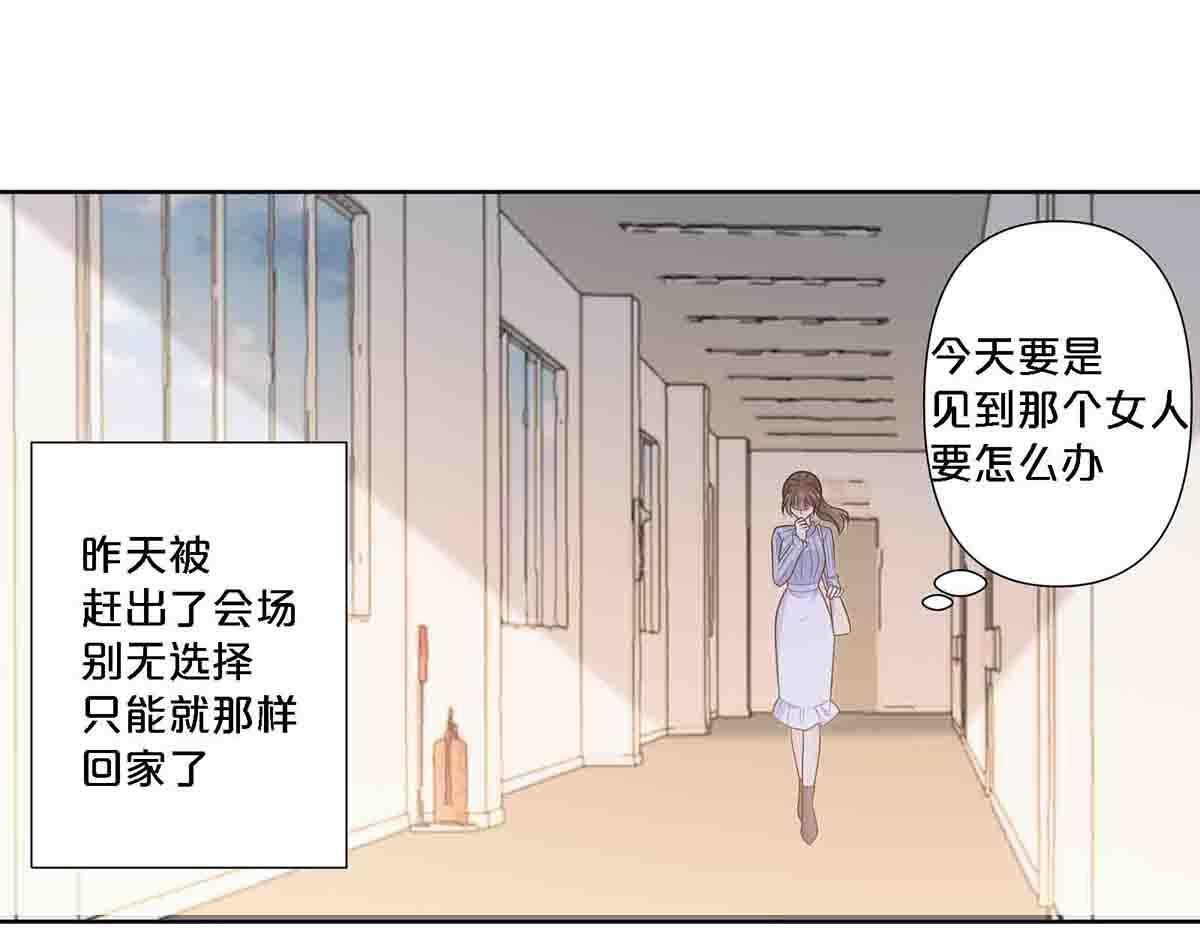 第104话-第103话