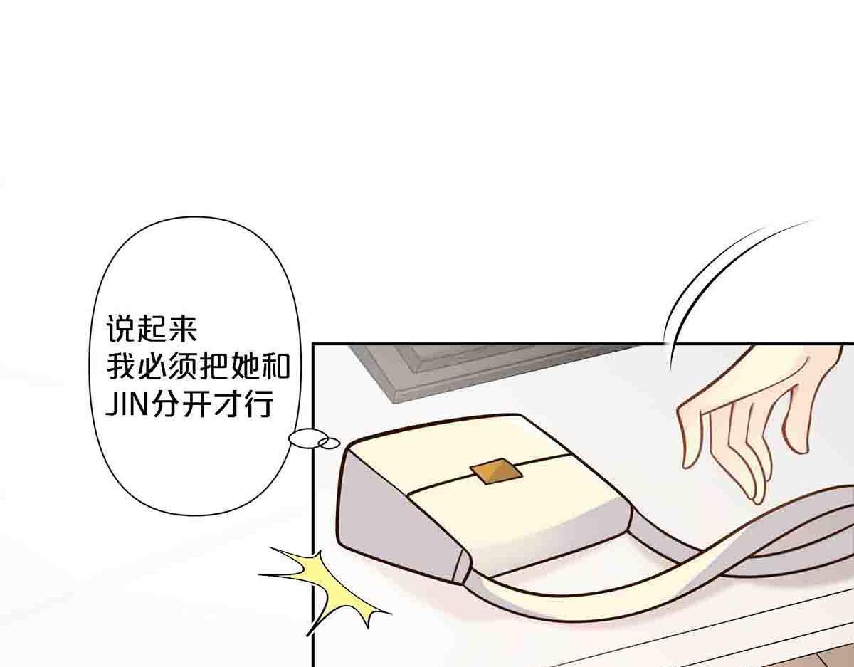第104话-第103话