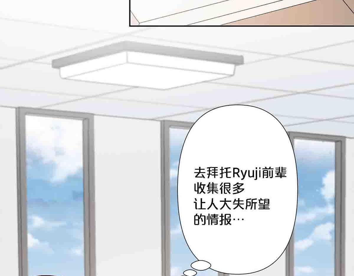 第104话-第103话