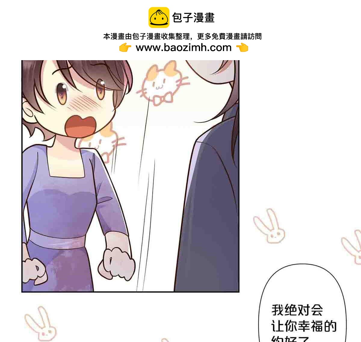 第104话-第103话