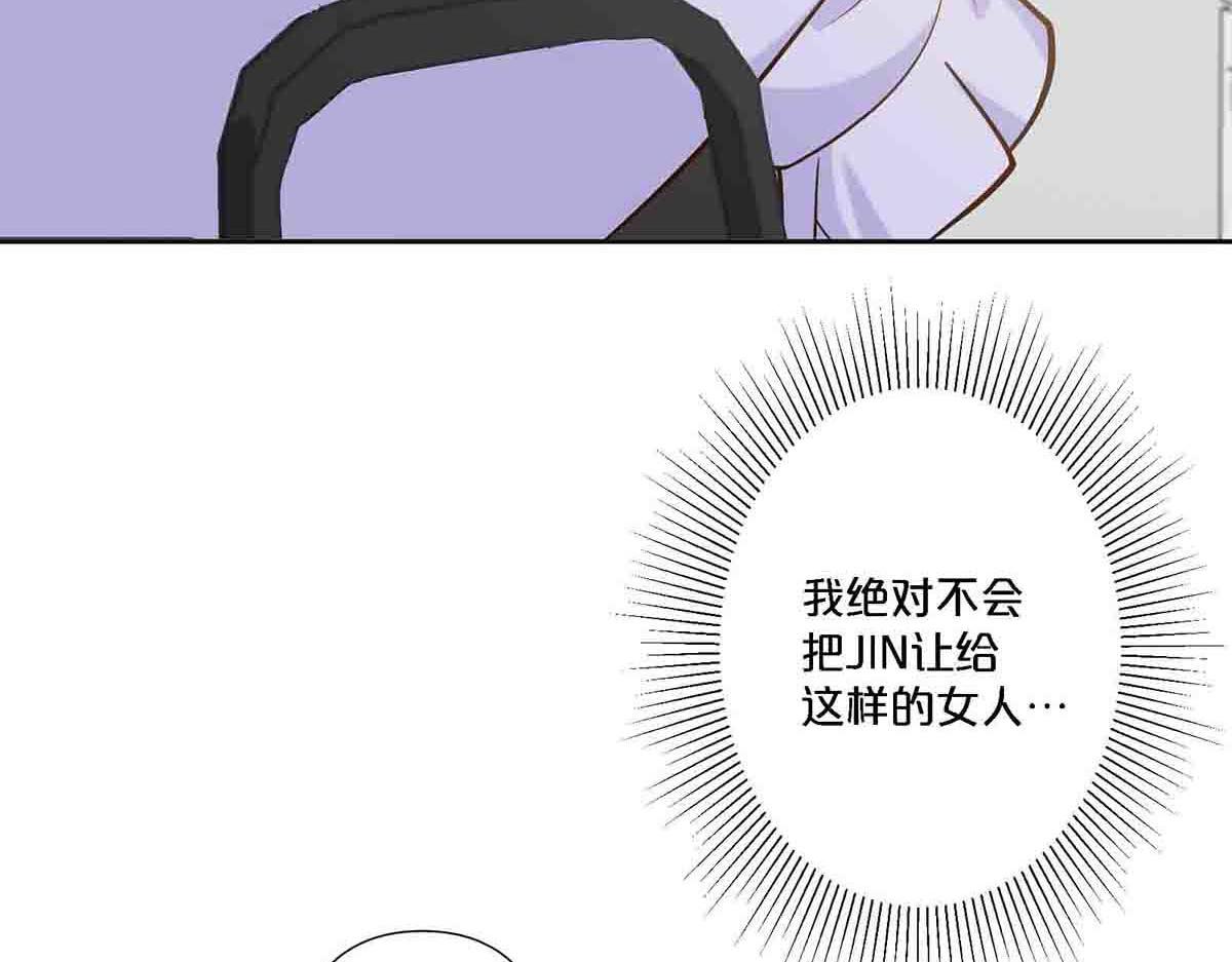 第104话-第103话