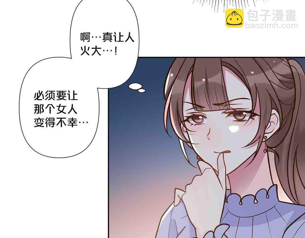 第104话-第103话