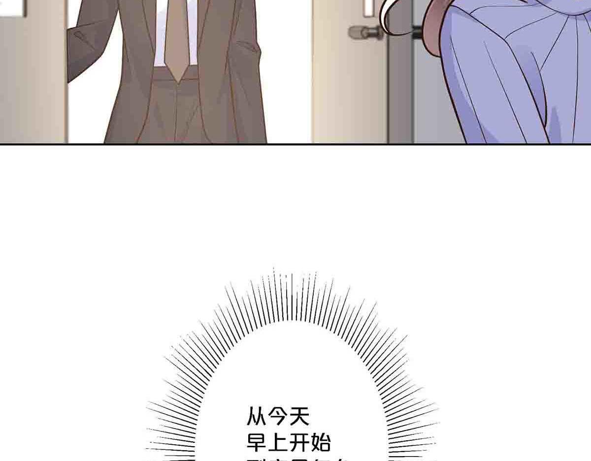 第104话-第103话