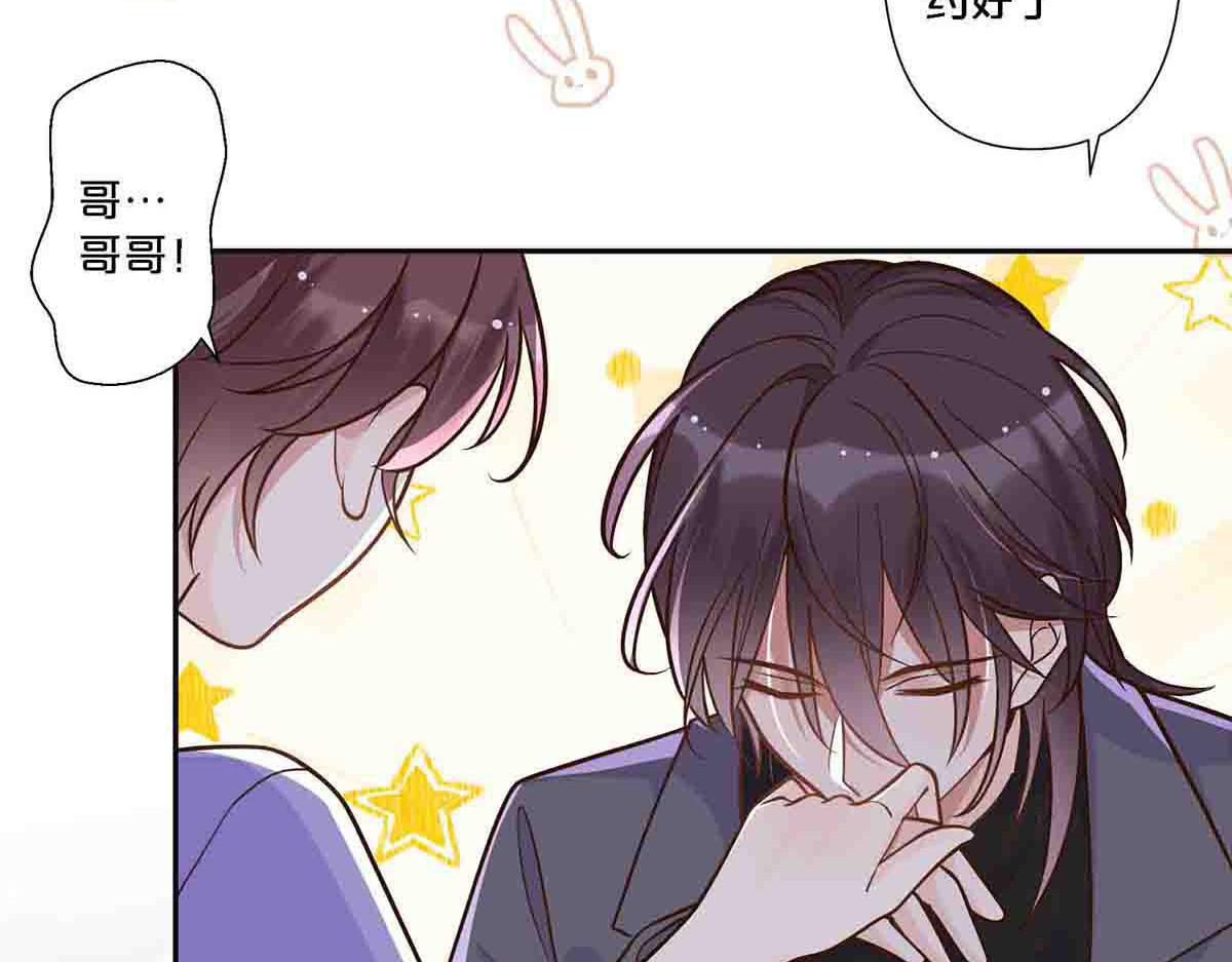 第104话-第103话