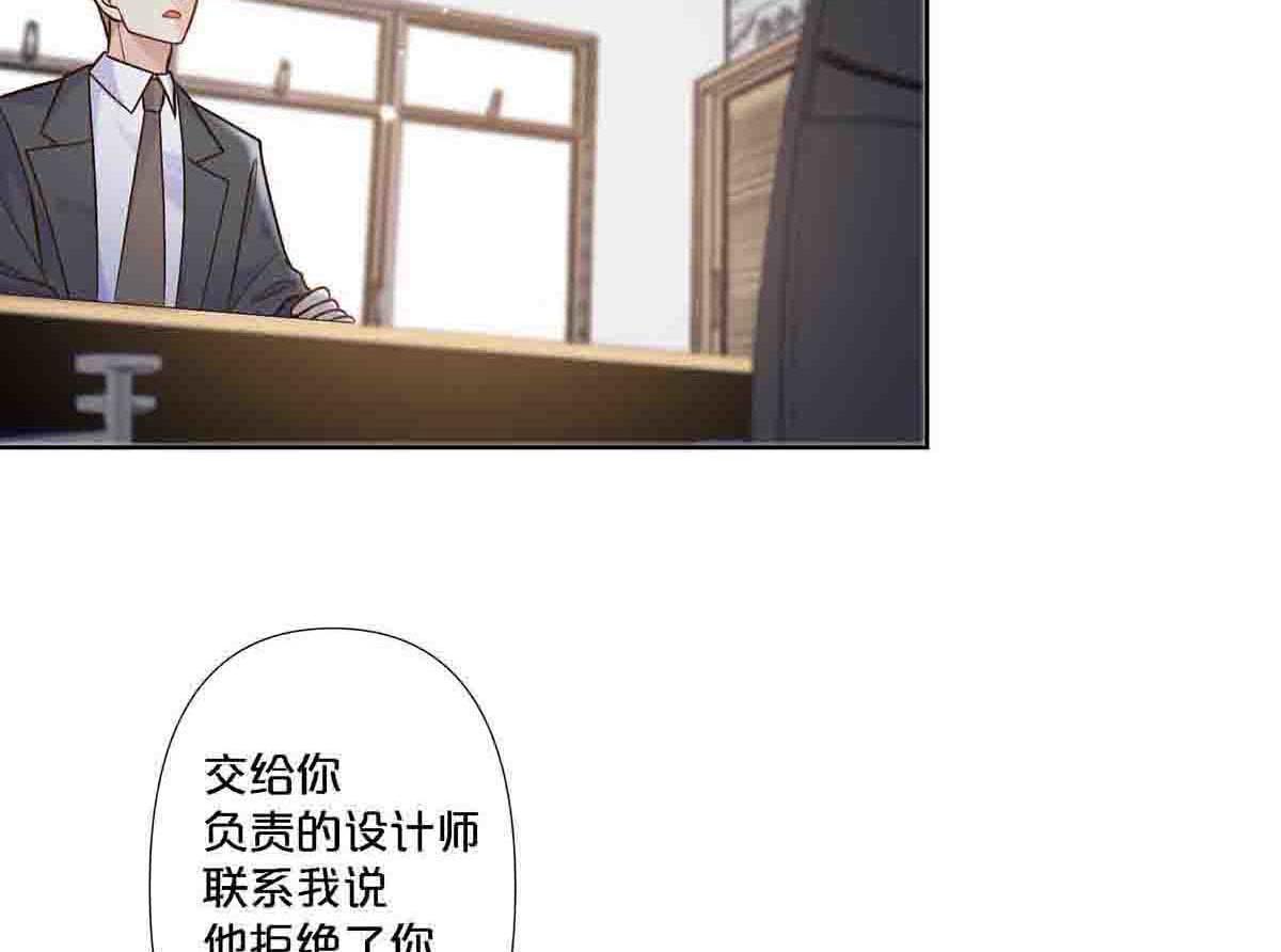 第104话-第103话