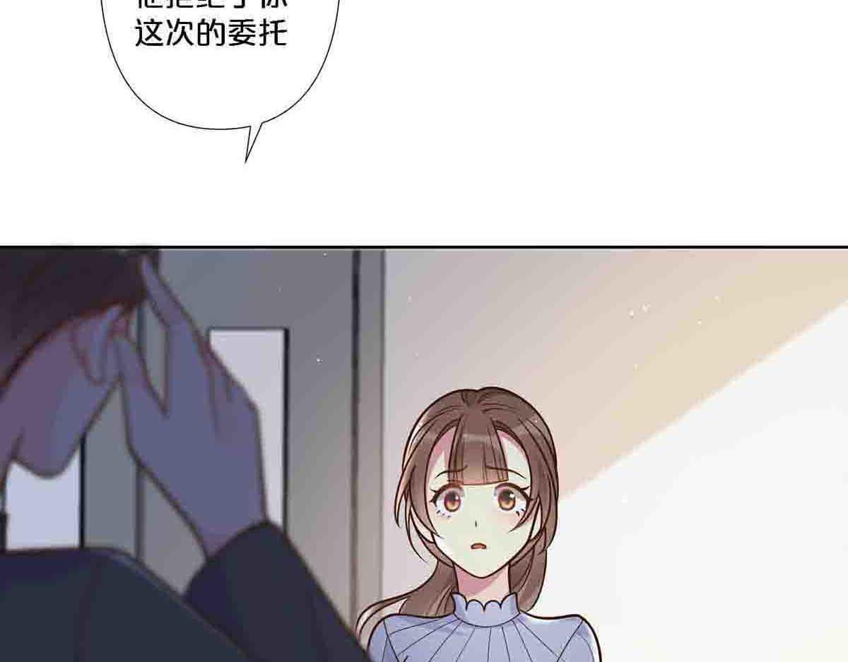第104话-第103话