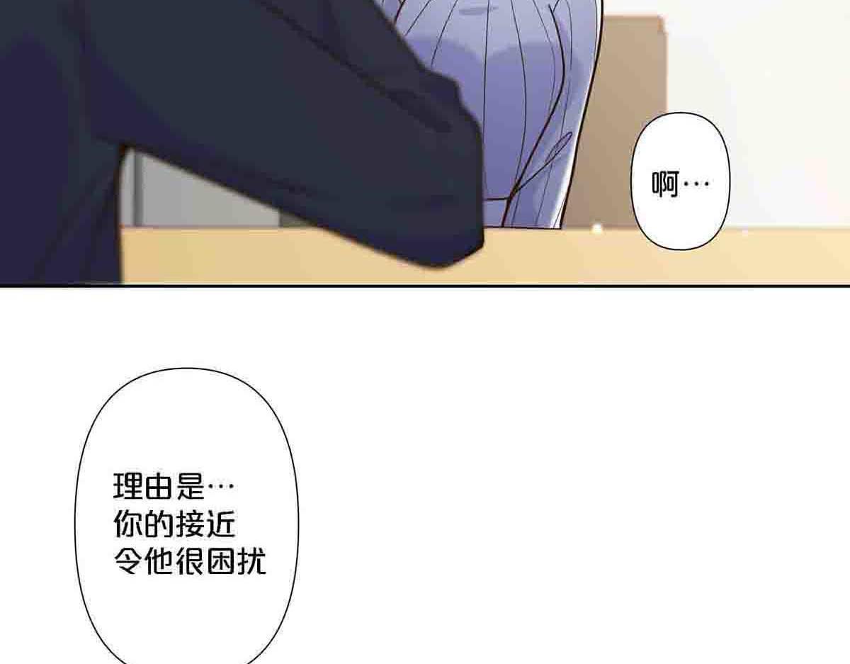 第104话-第103话