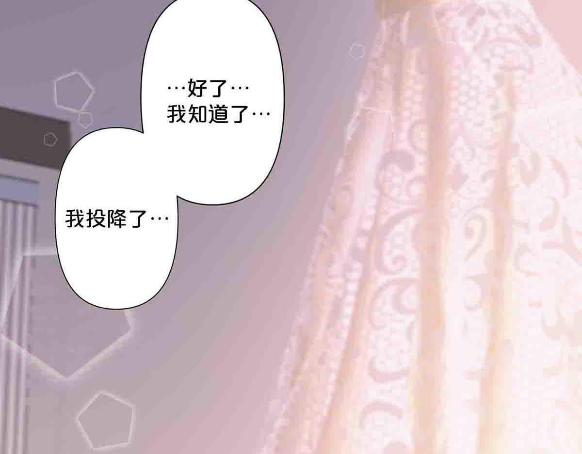 第104话-第103话