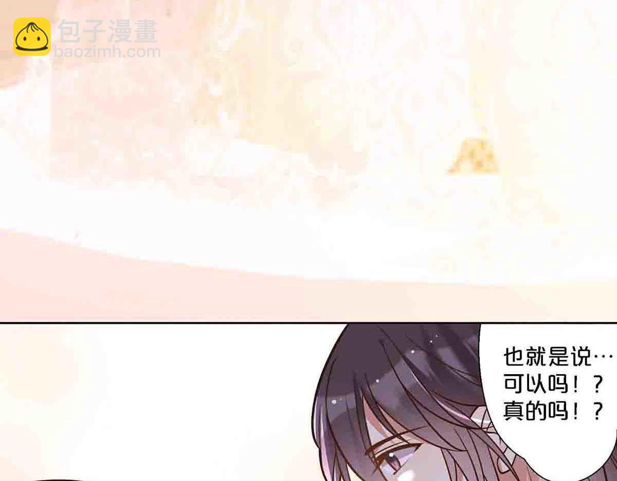 第104话-第103话