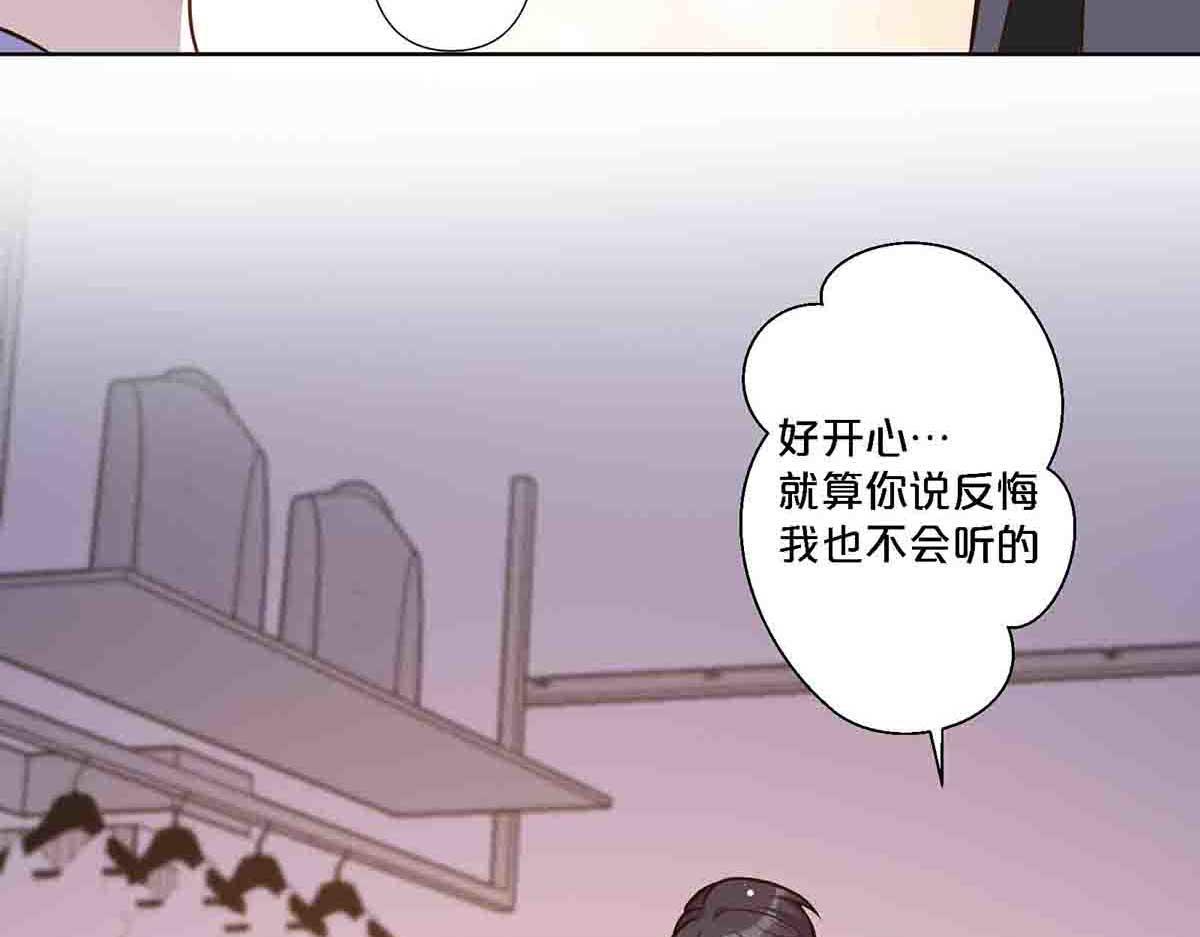 第104话-第103话