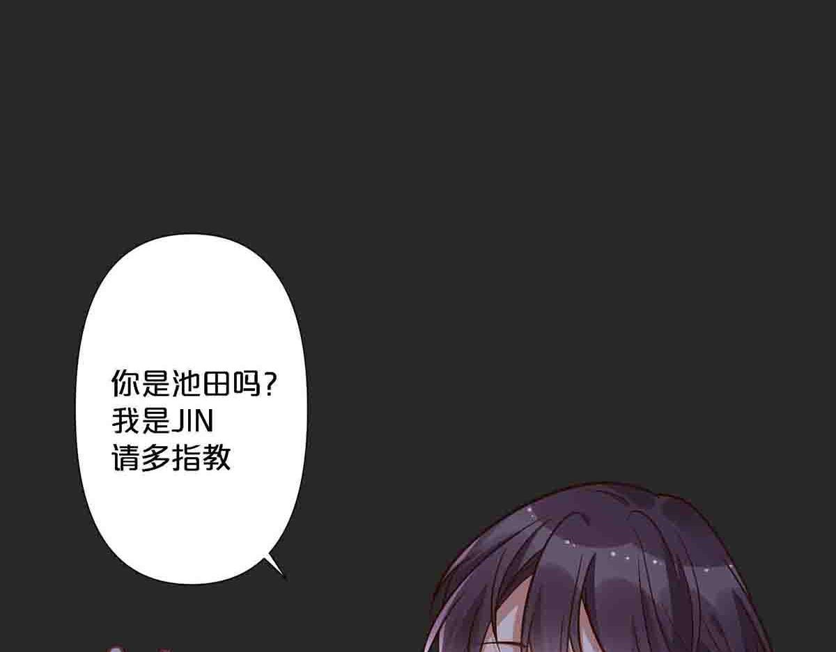 第106话-第105话