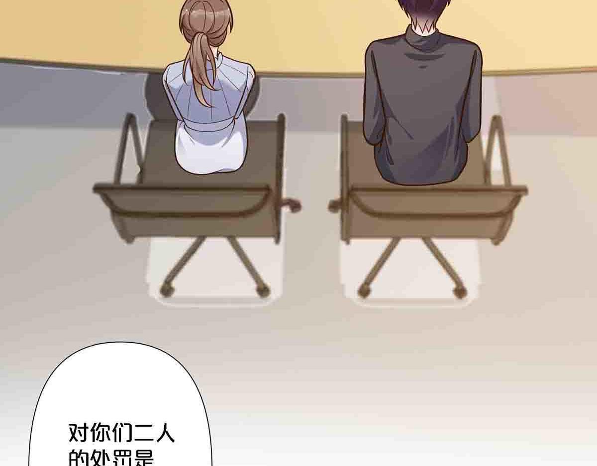 第106话-第105话