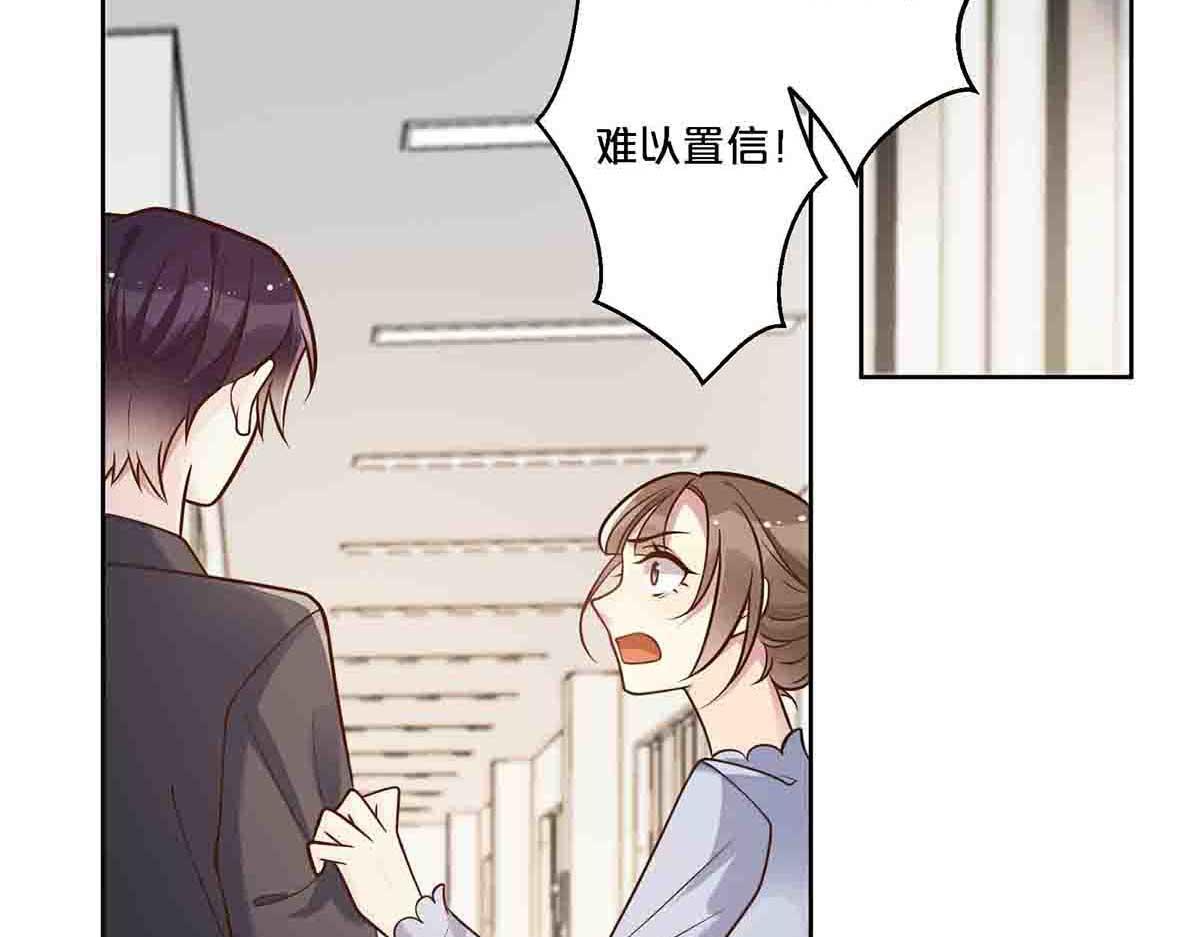 第106话-第105话