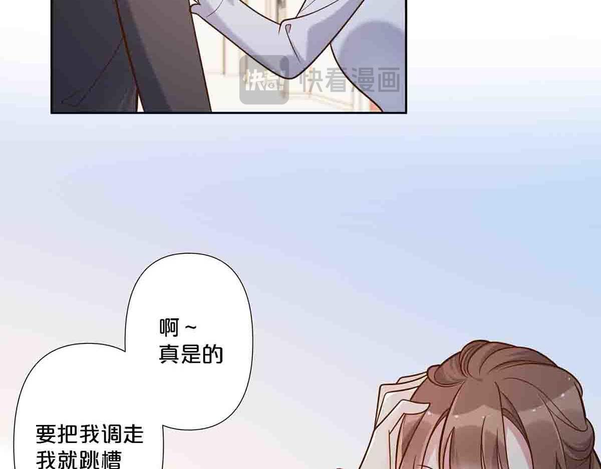 第106话-第105话