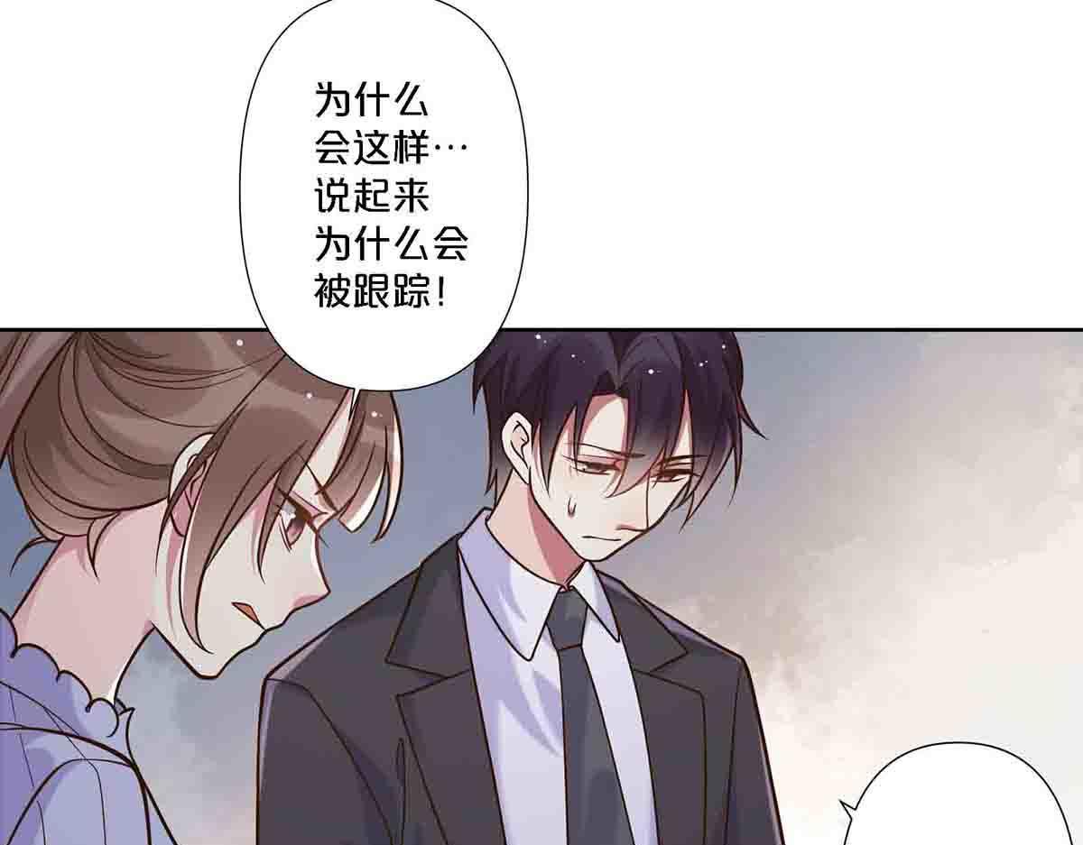 第106话-第105话