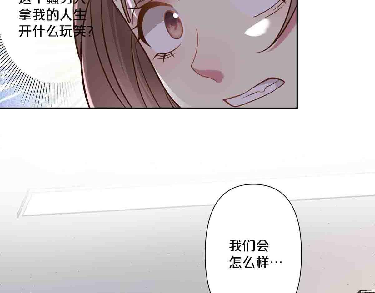 第106话-第105话