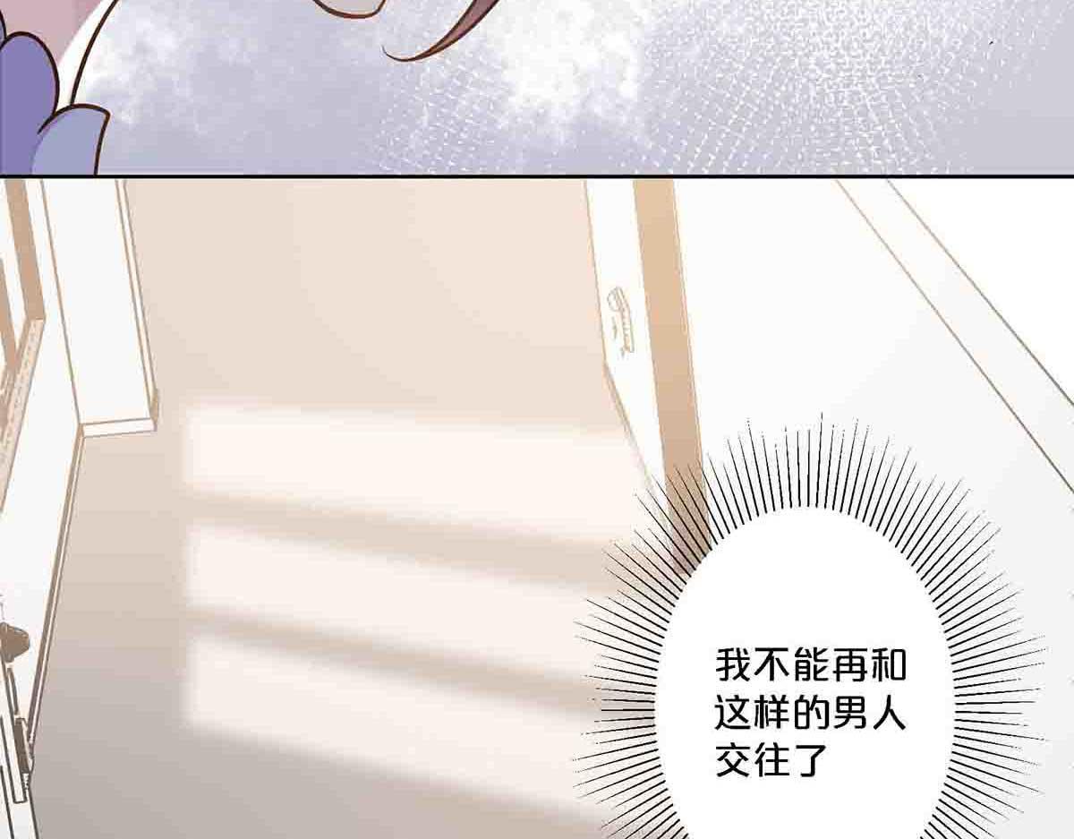 第106话-第105话