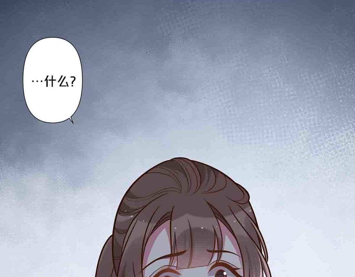 第106话-第105话