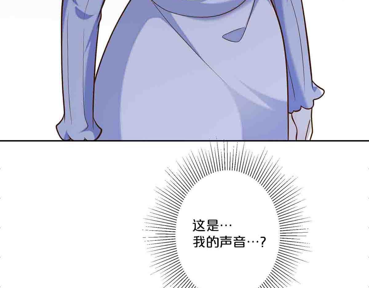 第106话-第105话