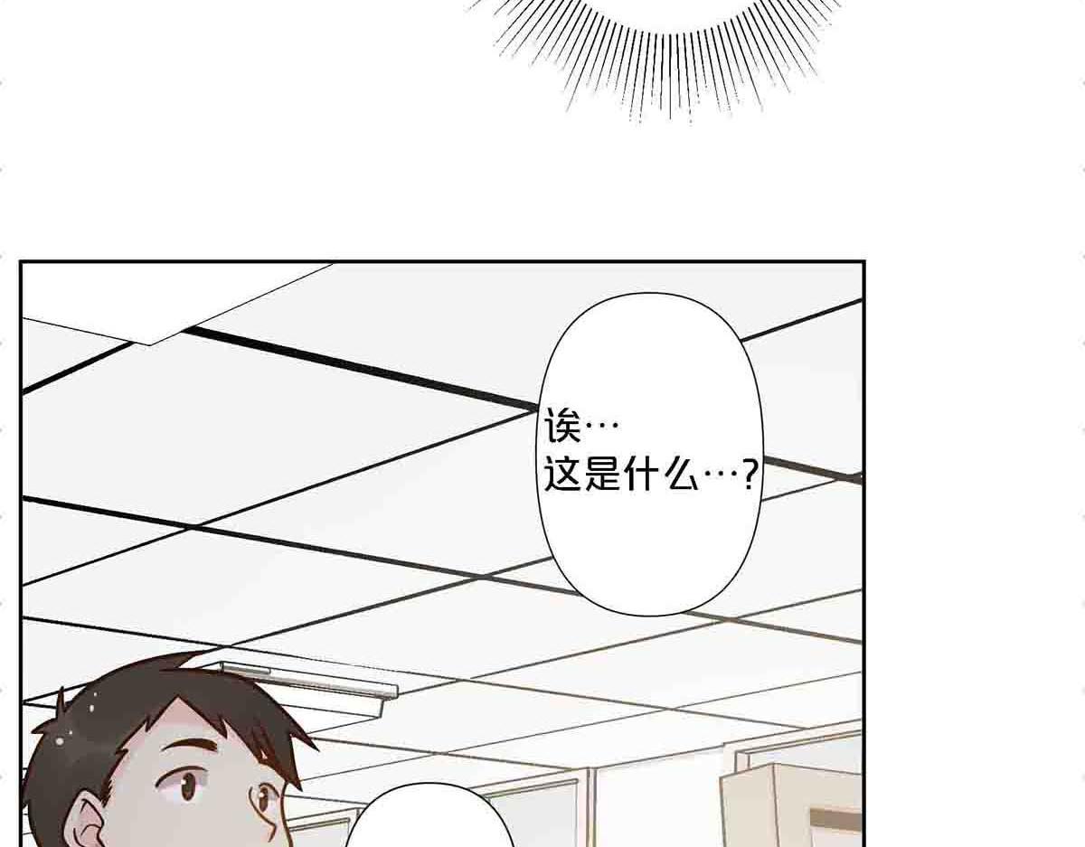 第106话-第105话
