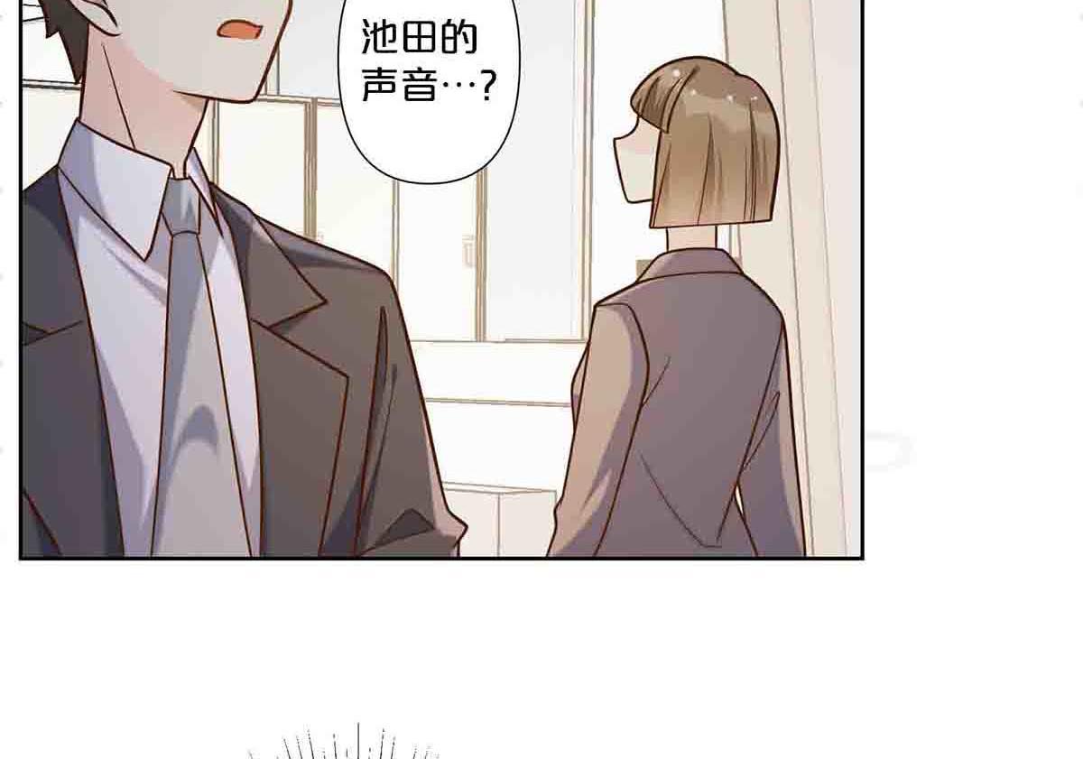 第106话-第105话