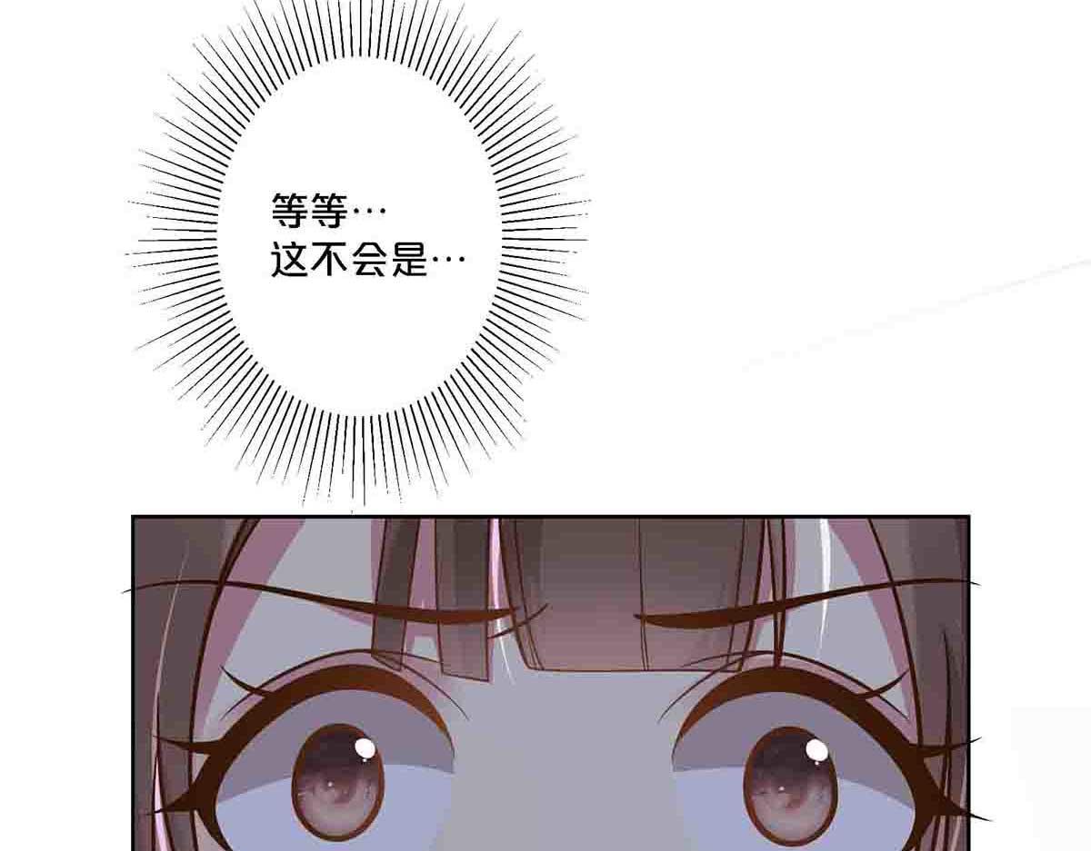 第106话-第105话