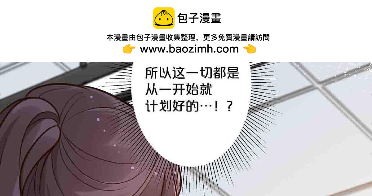 第106话-第105话