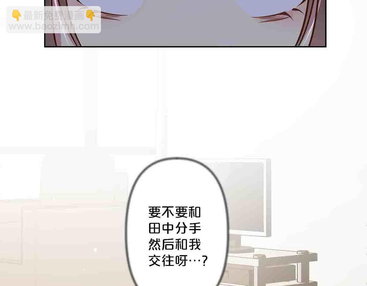 第106话-第105话
