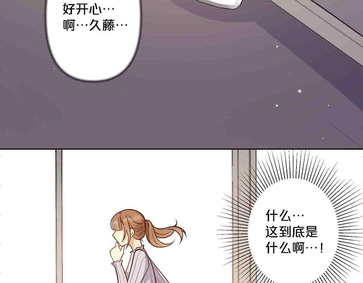第106话-第105话