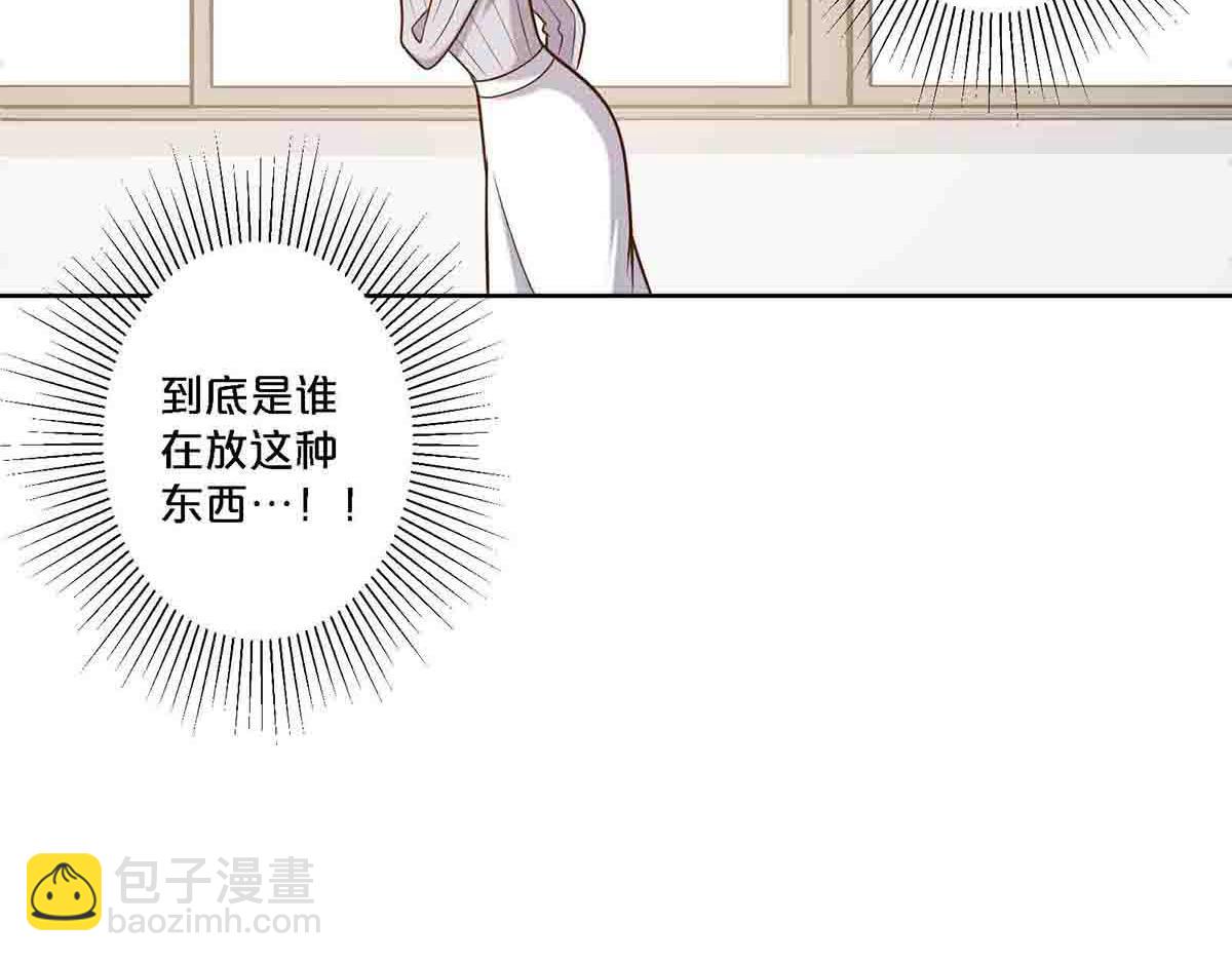 第106话-第105话