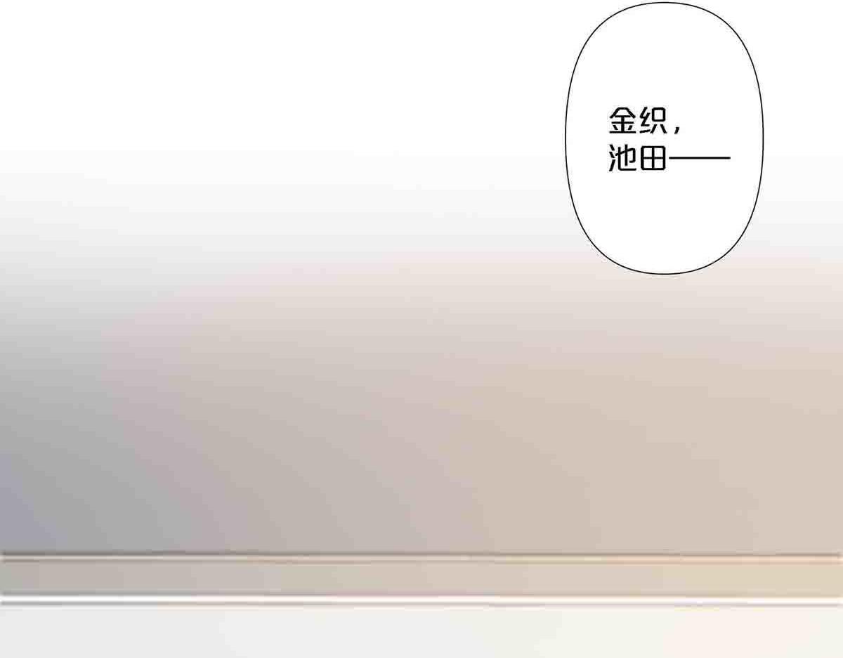 第106话-第105话
