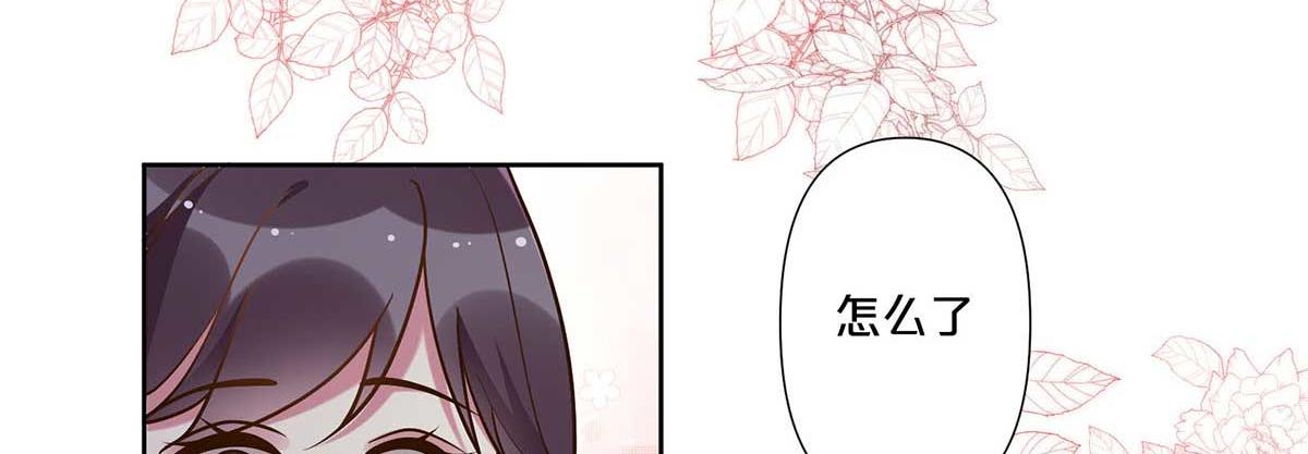 第108话-第107话