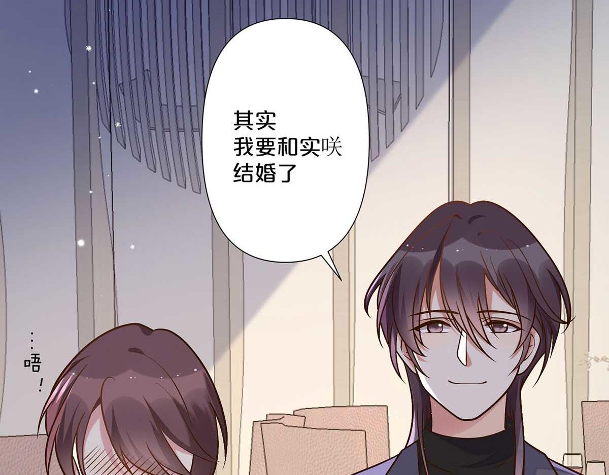 第108话-第107话