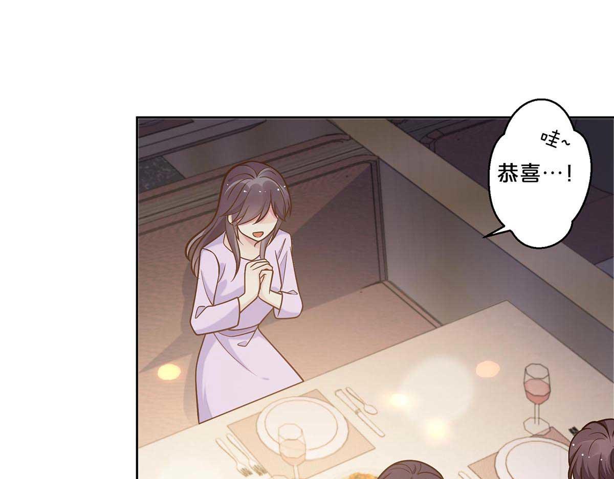 第108话-第107话