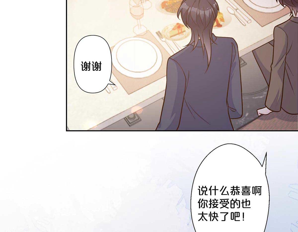 第108话-第107话
