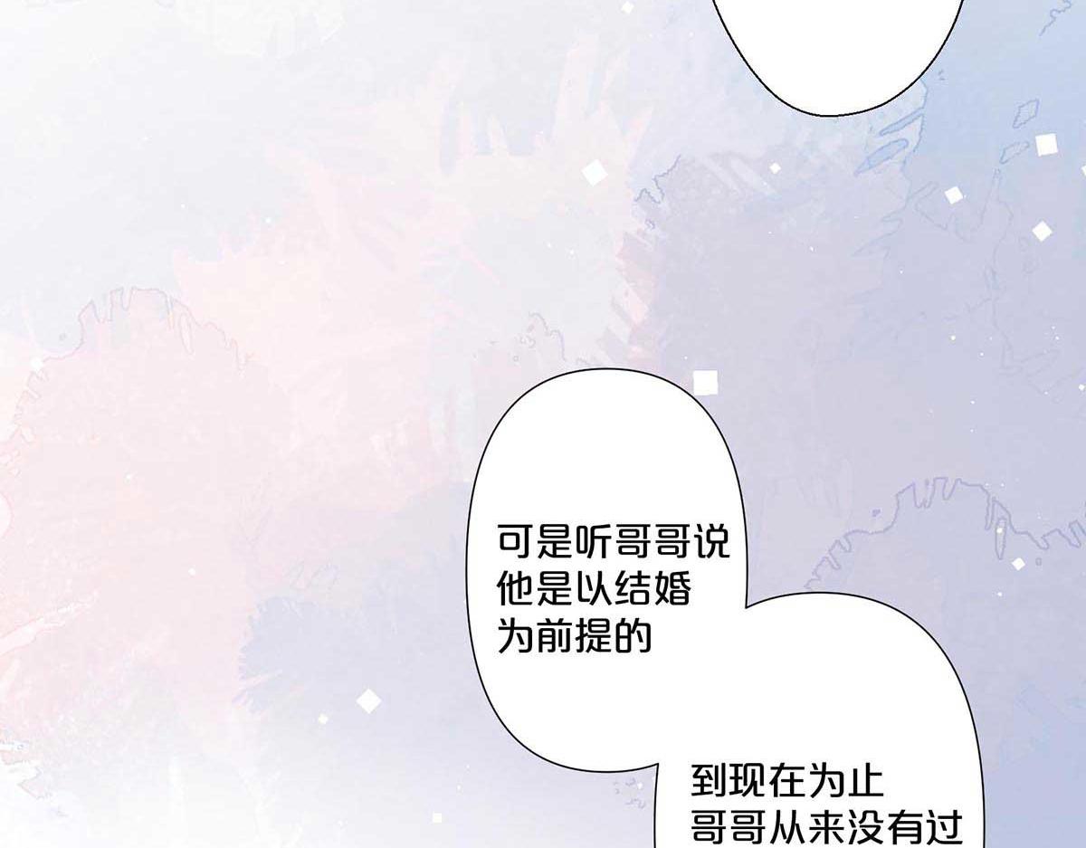 第108话-第107话