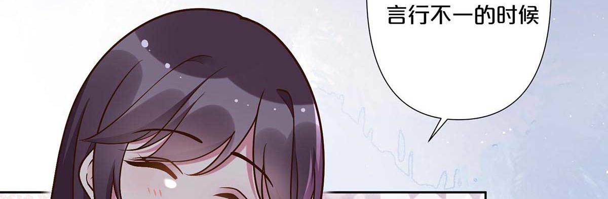 第108话-第107话
