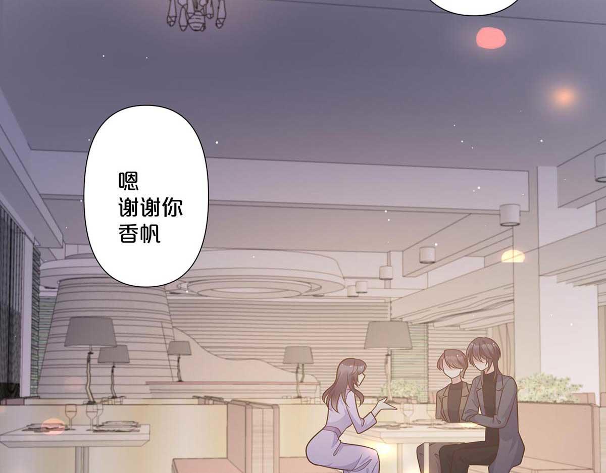第108话-第107话