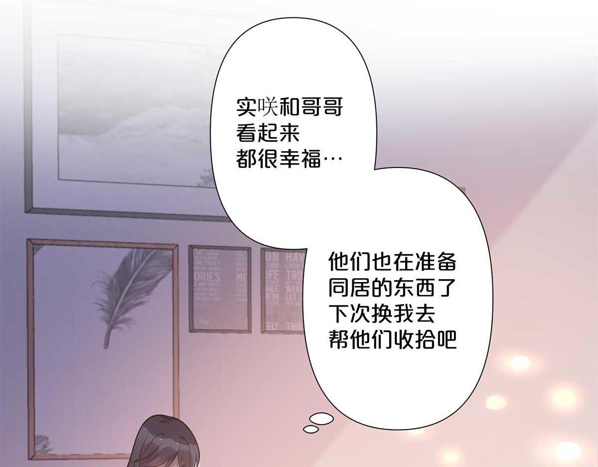 第108话-第107话