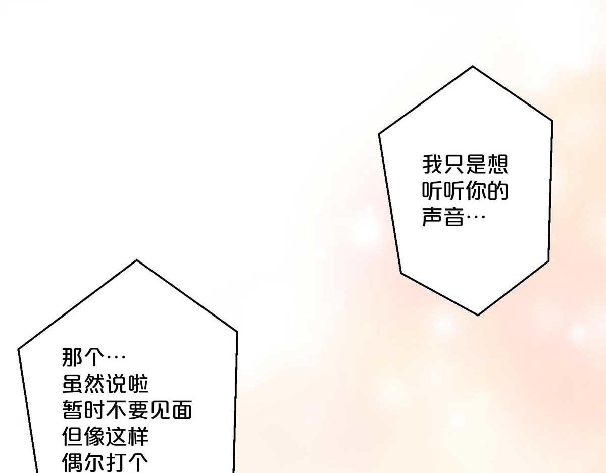 第108话-第107话