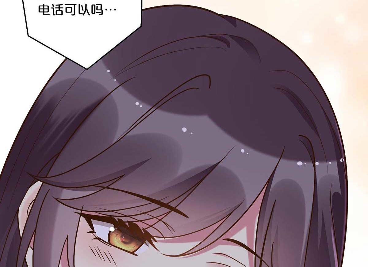第108话-第107话