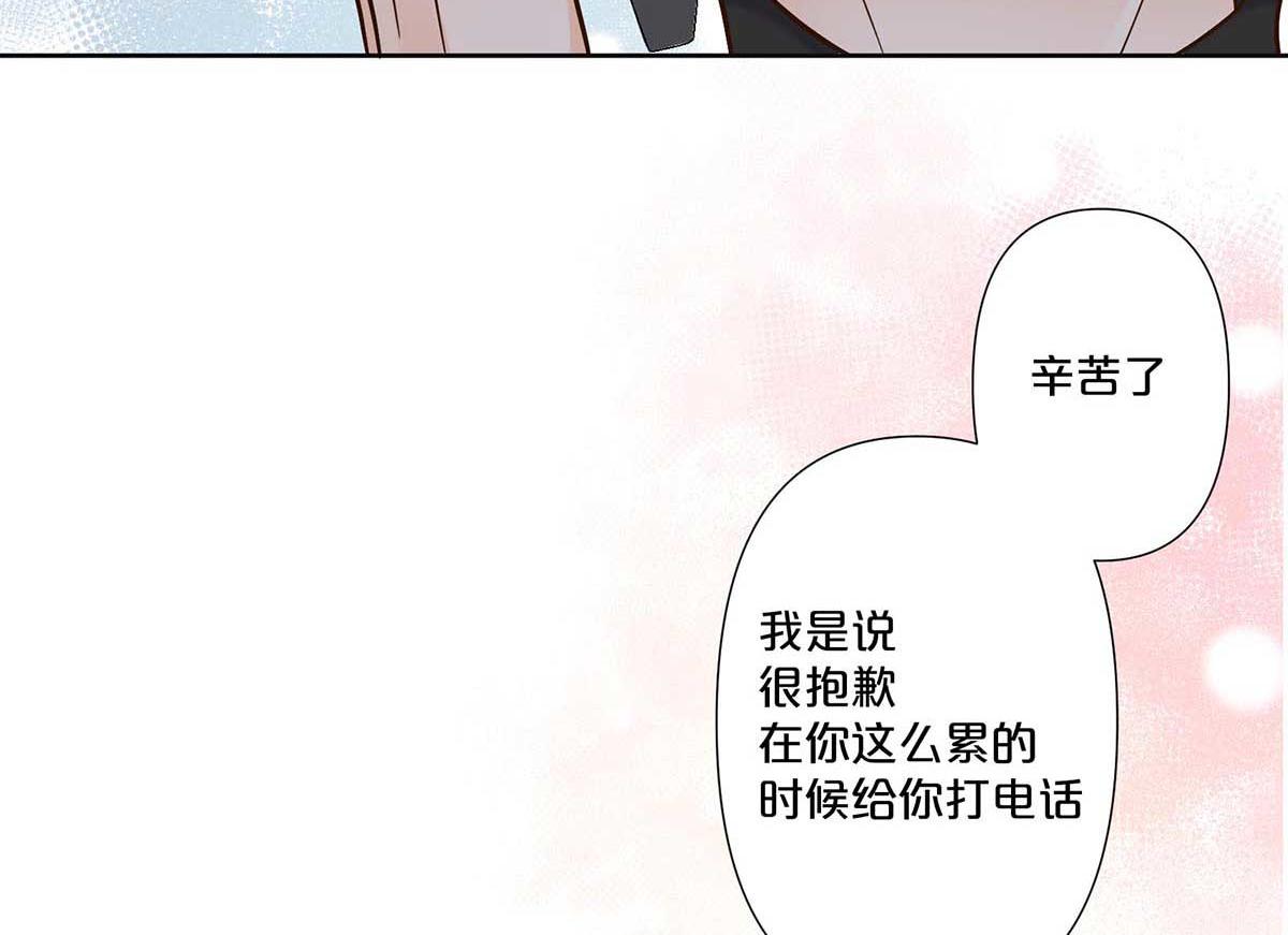第108话-第107话