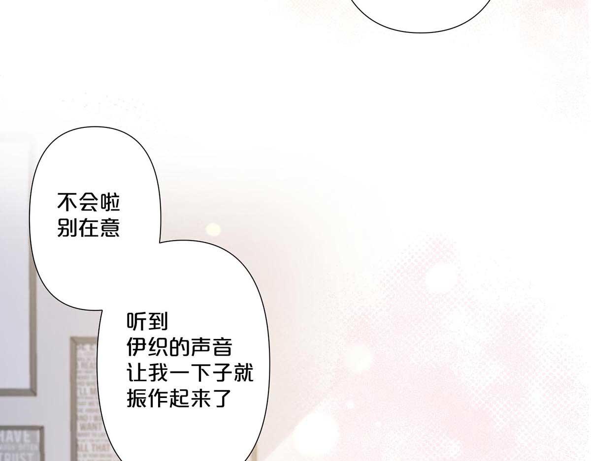 第108话-第107话
