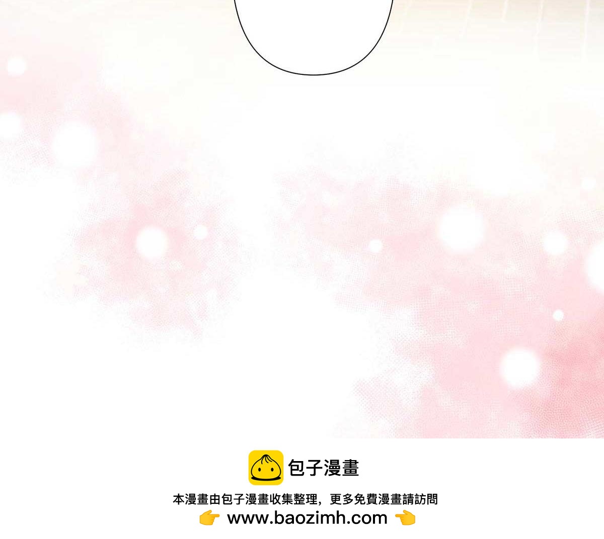第108话-第107话