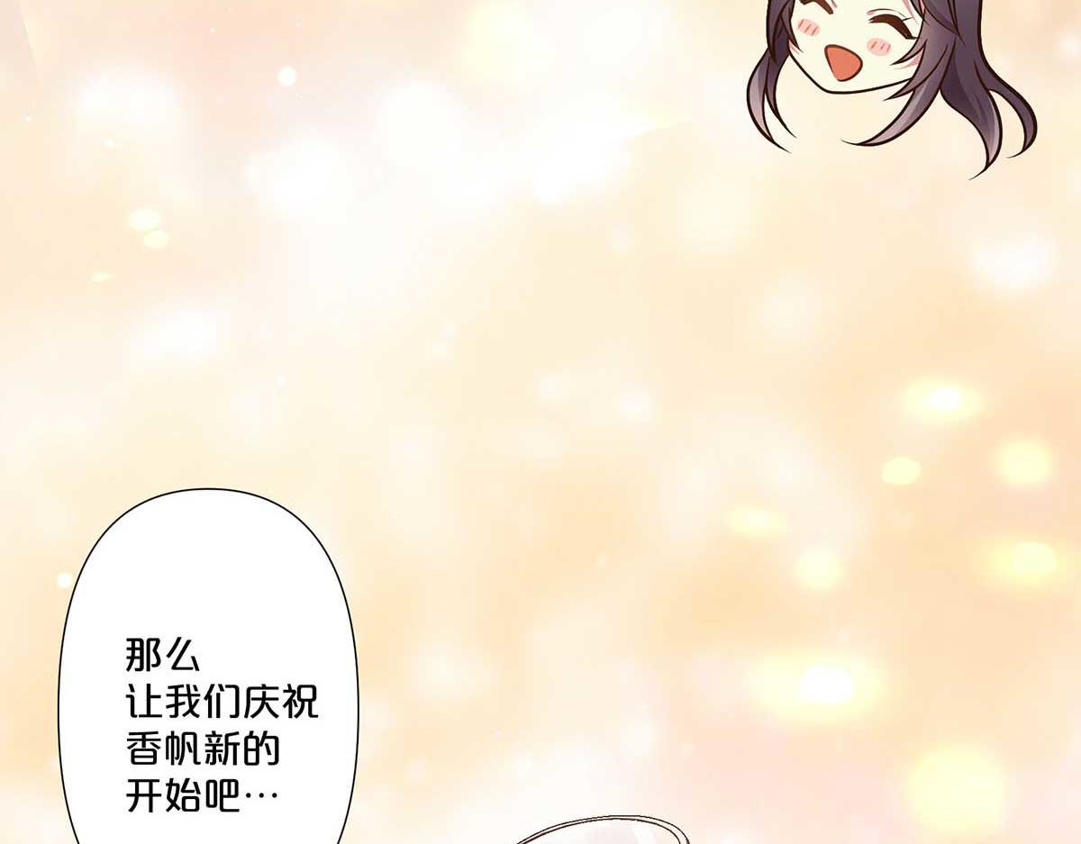 第108话-第107话