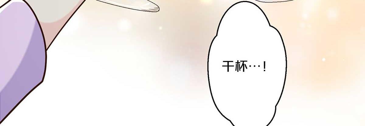 第108话-第107话