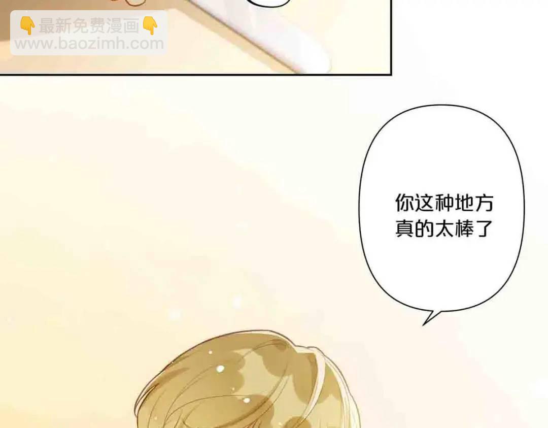 12-第11话
